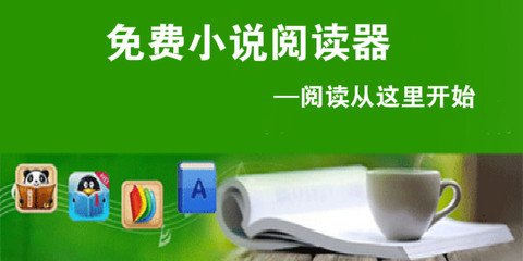 kaiyun官方网app下载